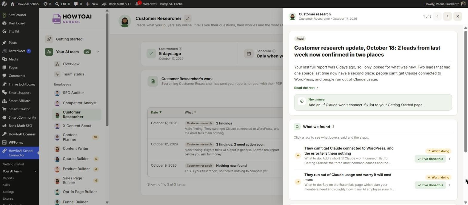 A customer report opened from the Customer Researcher’s page